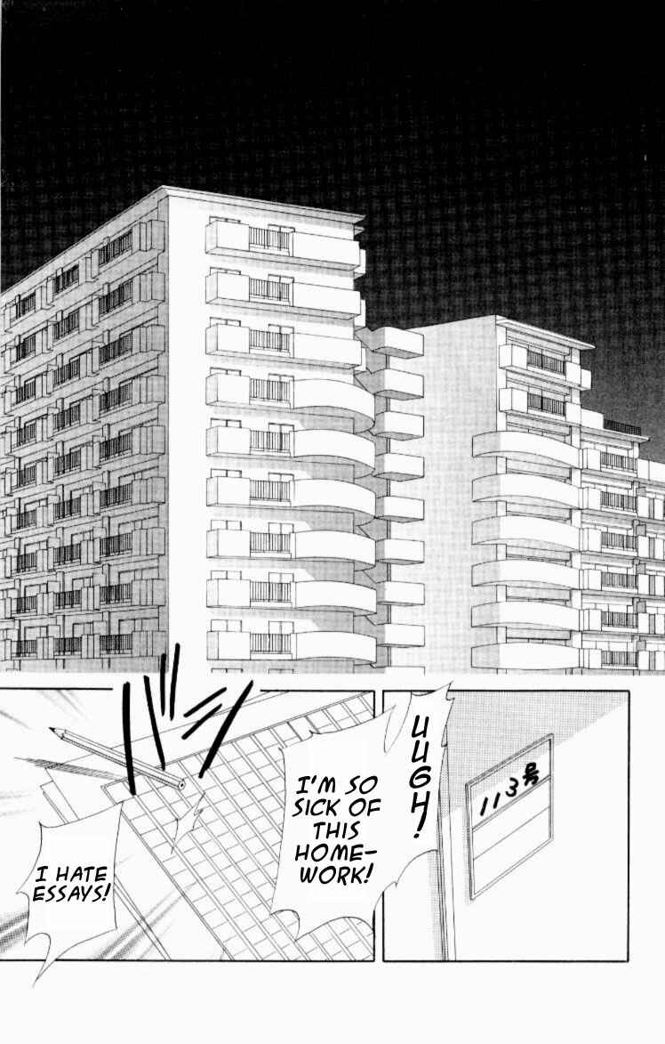 Page 12 Chapter 6 Jinzou Shoujo