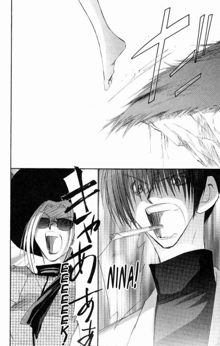 Page 8 Chapter 6 Jinzou Shoujo