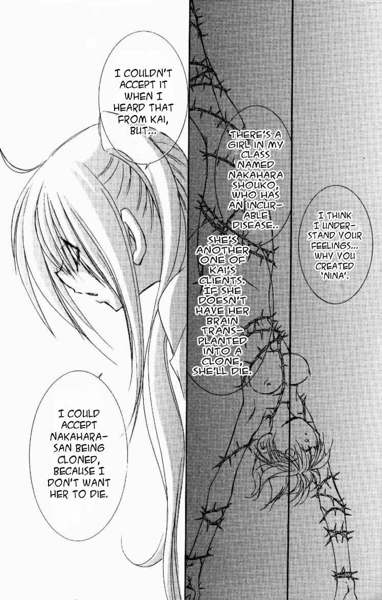Page 14 Chapter 10 Jinzou Shoujo
