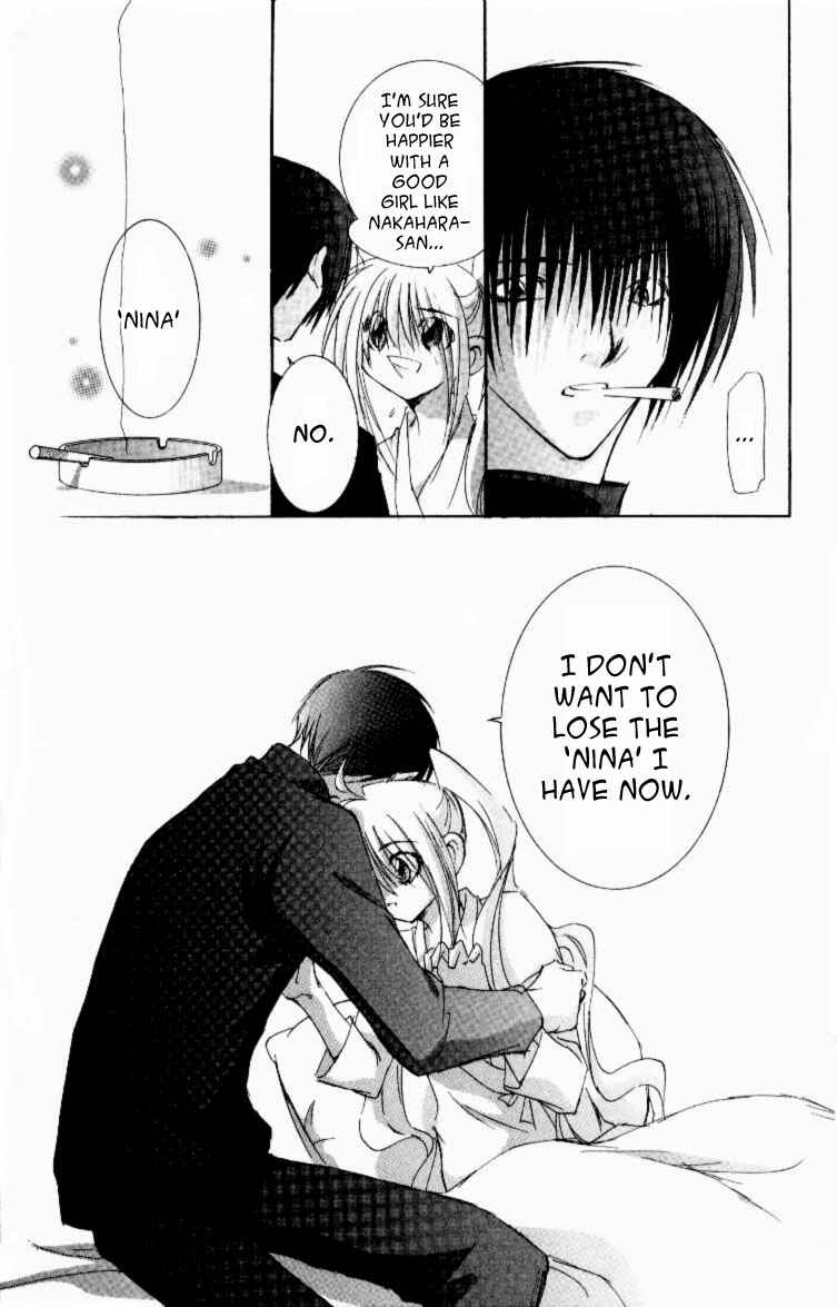 Page 17 Chapter 10 Jinzou Shoujo