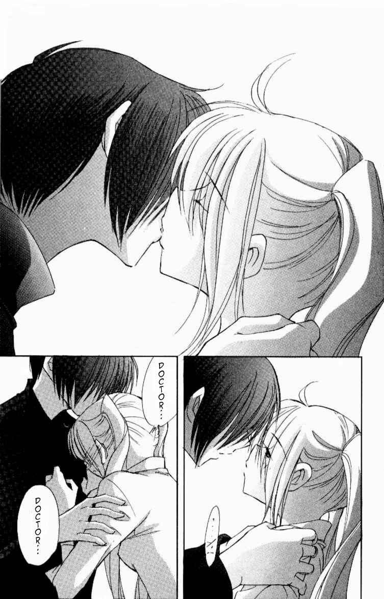 Page 19 Chapter 10 Jinzou Shoujo