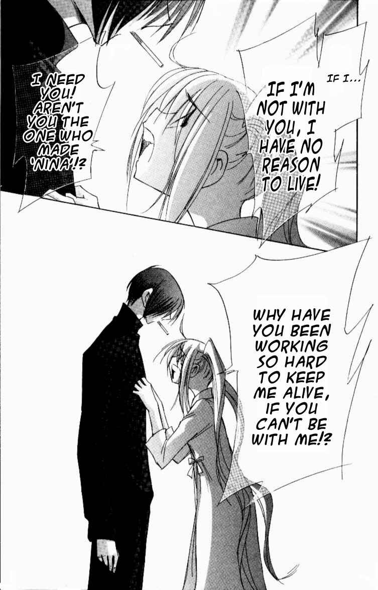 Page 29 Chapter 10 Jinzou Shoujo