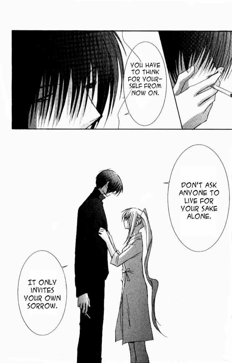 Page 30 Chapter 10 Jinzou Shoujo