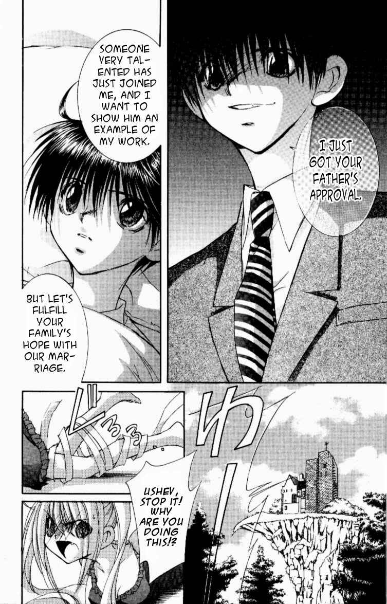 Page 10 Chapter 11 Jinzou Shoujo