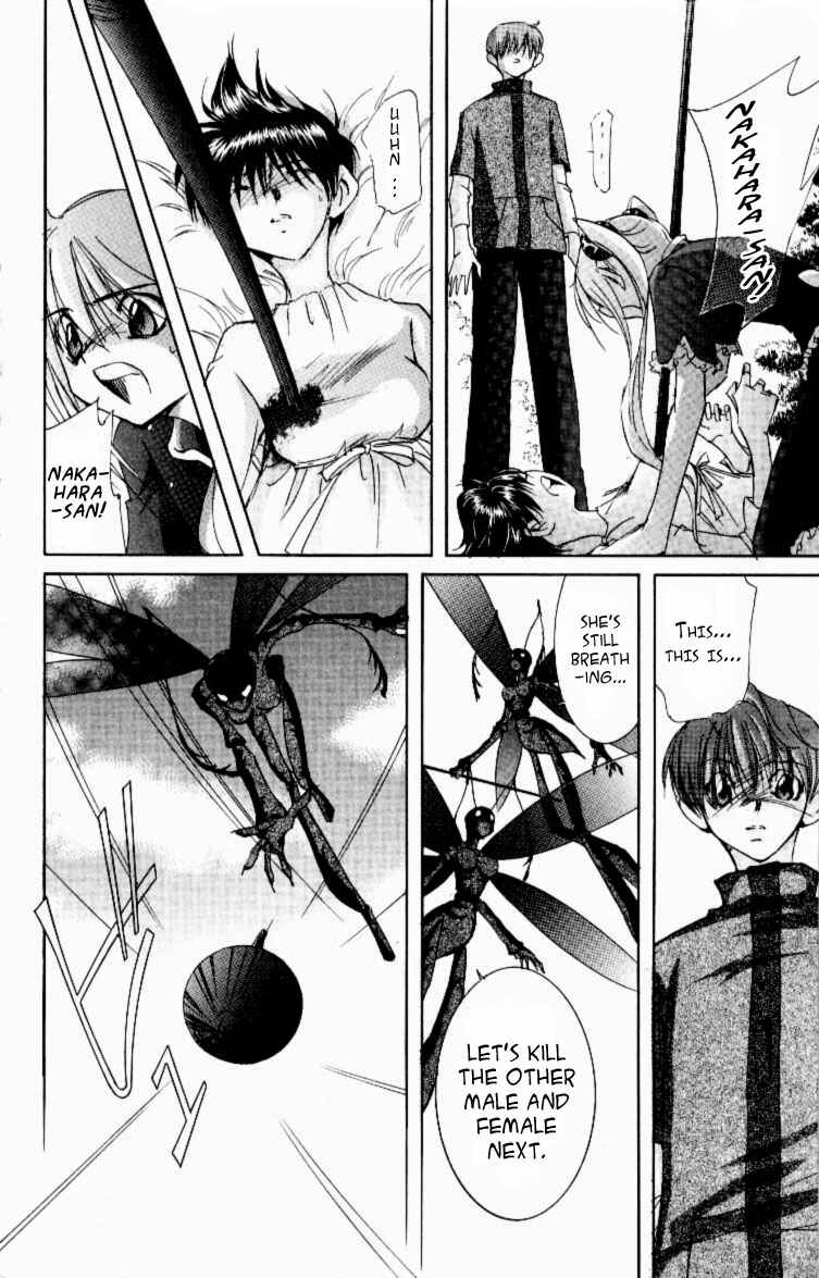 Page 18 Chapter 11 Jinzou Shoujo