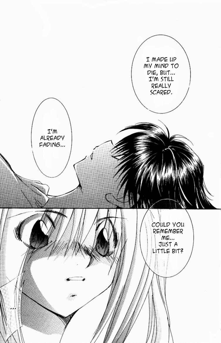 Page 27 Chapter 11 Jinzou Shoujo