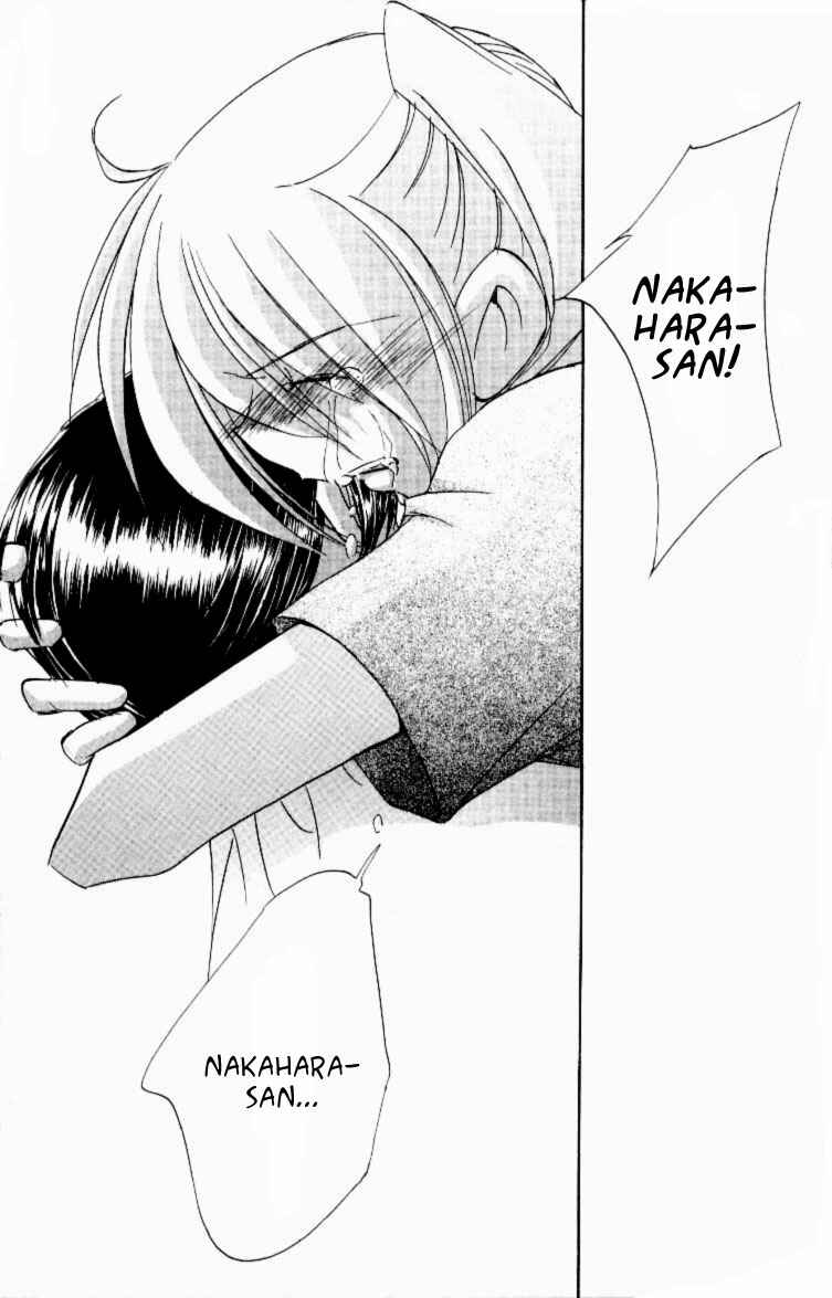 Page 29 Chapter 11 Jinzou Shoujo