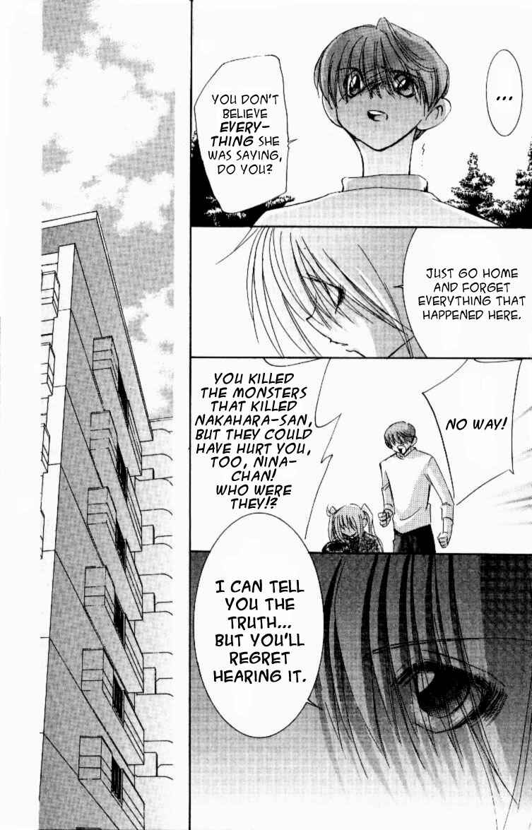 Page 30 Chapter 11 Jinzou Shoujo