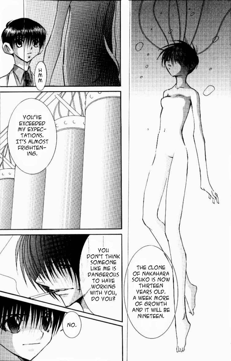 Page 32 Chapter 11 Jinzou Shoujo