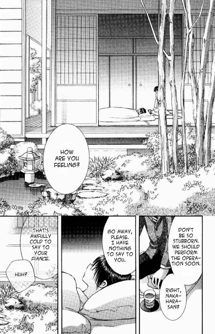 Page 9 Chapter 11 Jinzou Shoujo