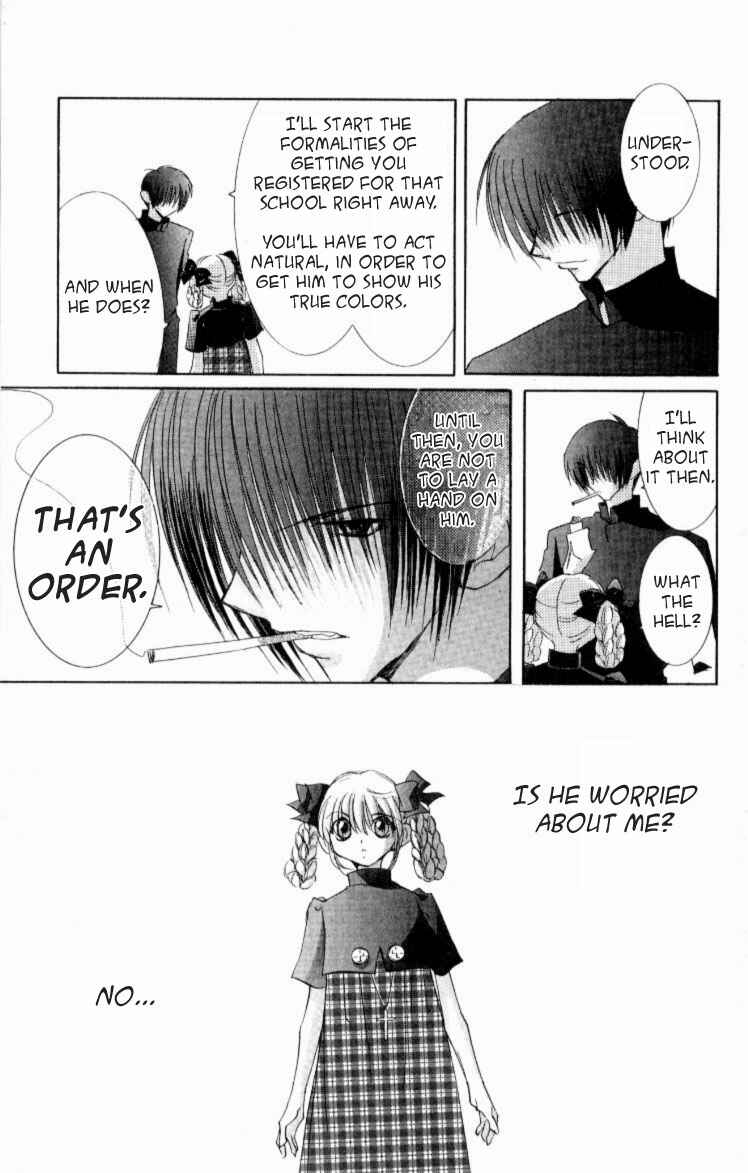 Page 11 Chapter 3 Jinzou Shoujo