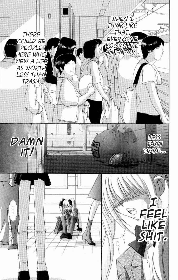 Page 15 Chapter 3 Jinzou Shoujo