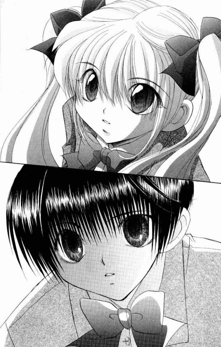 Page 17 Chapter 3 Jinzou Shoujo