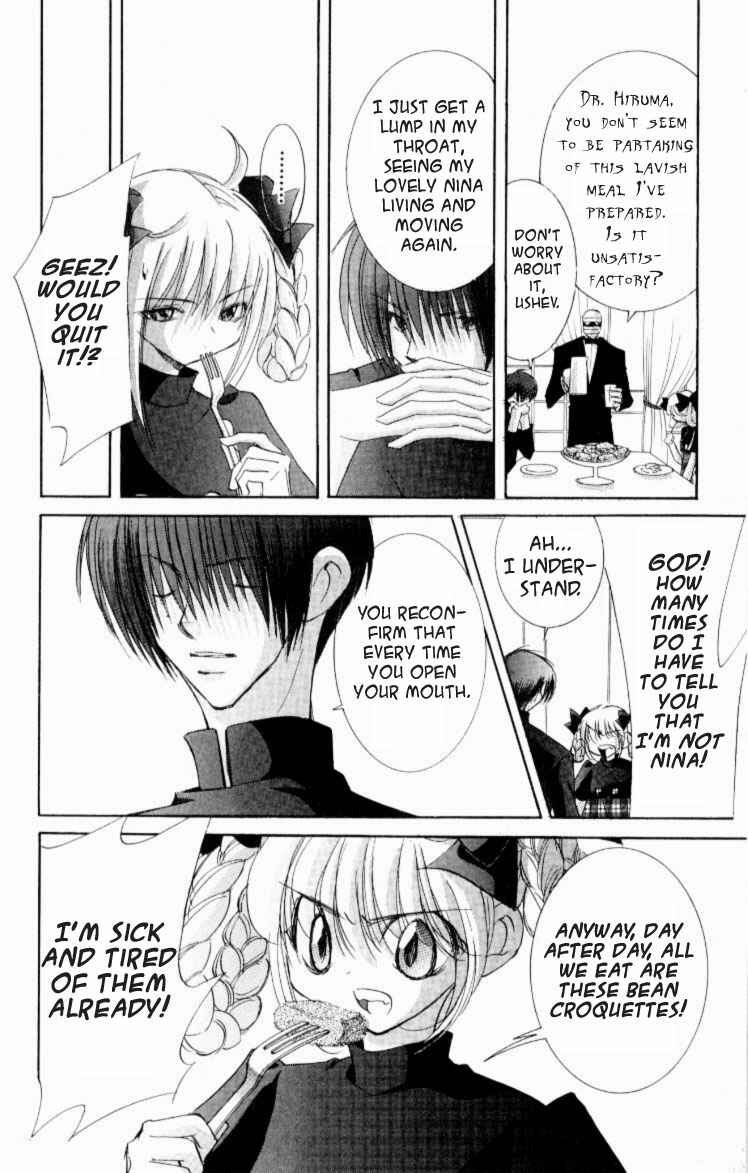 Page 2 Chapter 3 Jinzou Shoujo