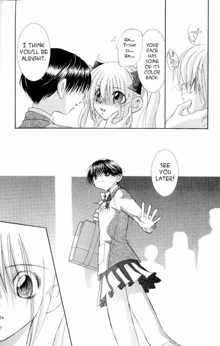 Page 21 Chapter 3 Jinzou Shoujo
