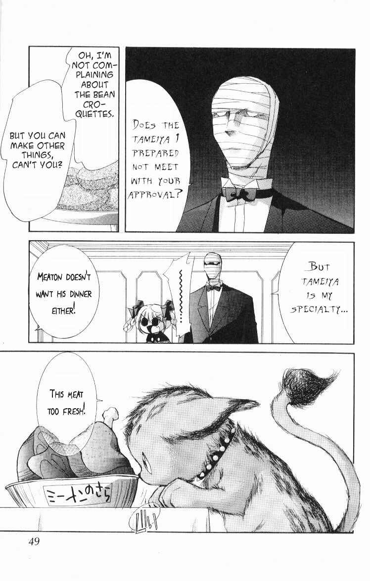 Page 3 Chapter 3 Jinzou Shoujo