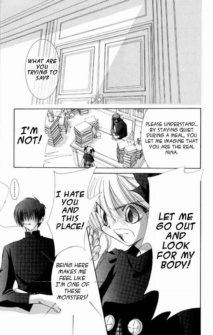 Page 5 Chapter 3 Jinzou Shoujo