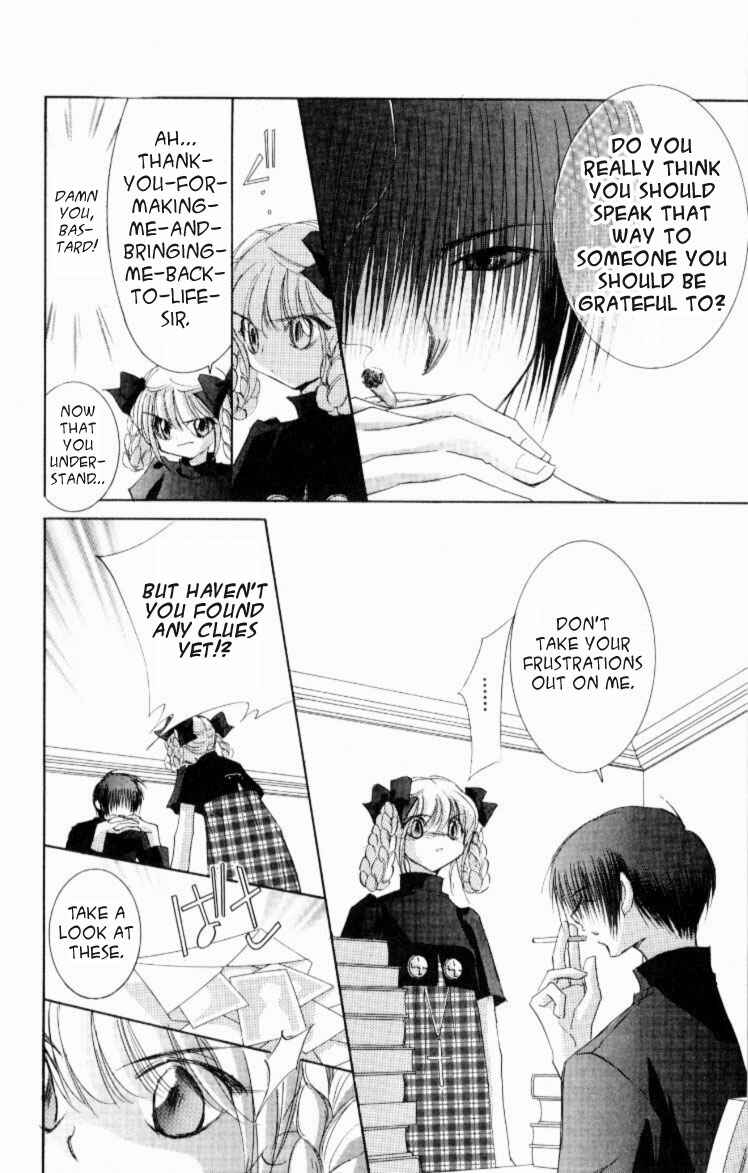 Page 6 Chapter 3 Jinzou Shoujo