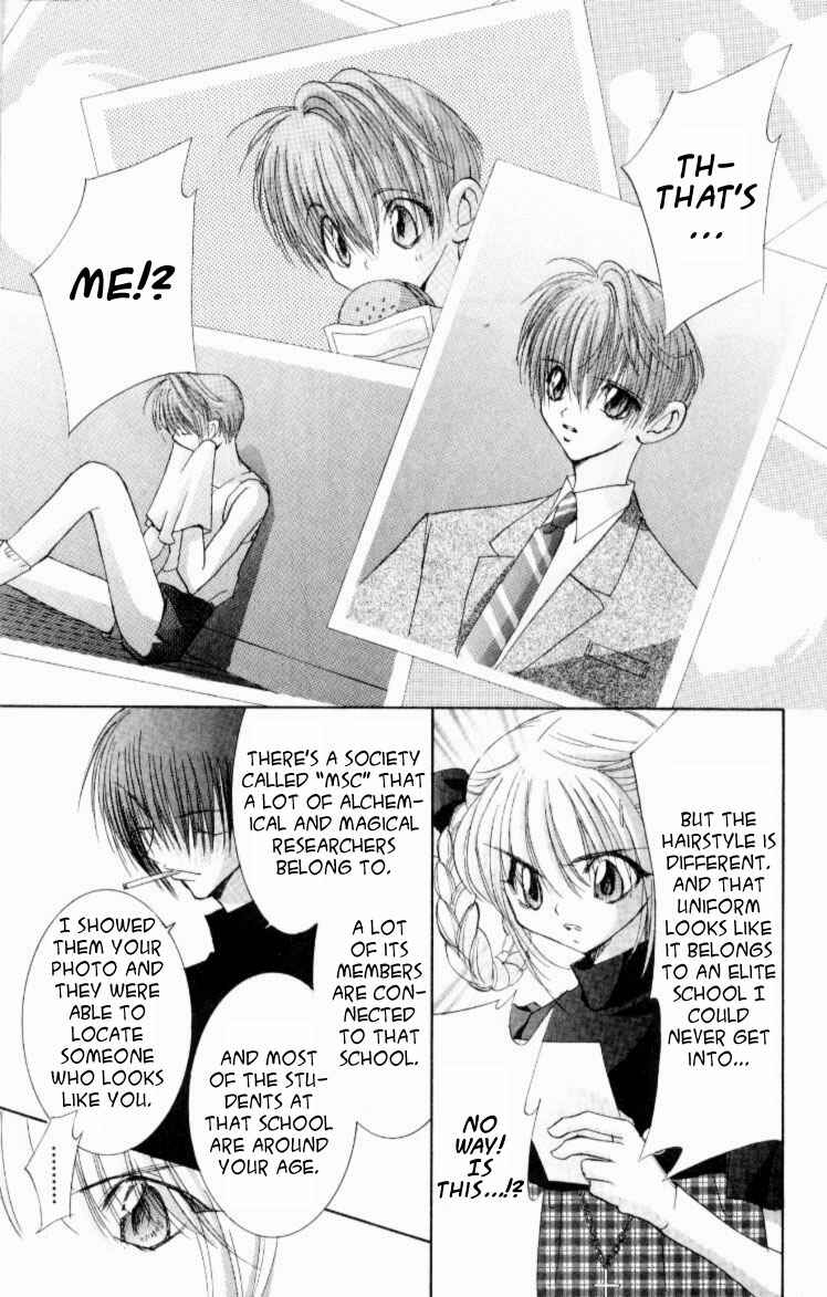 Page 7 Chapter 3 Jinzou Shoujo