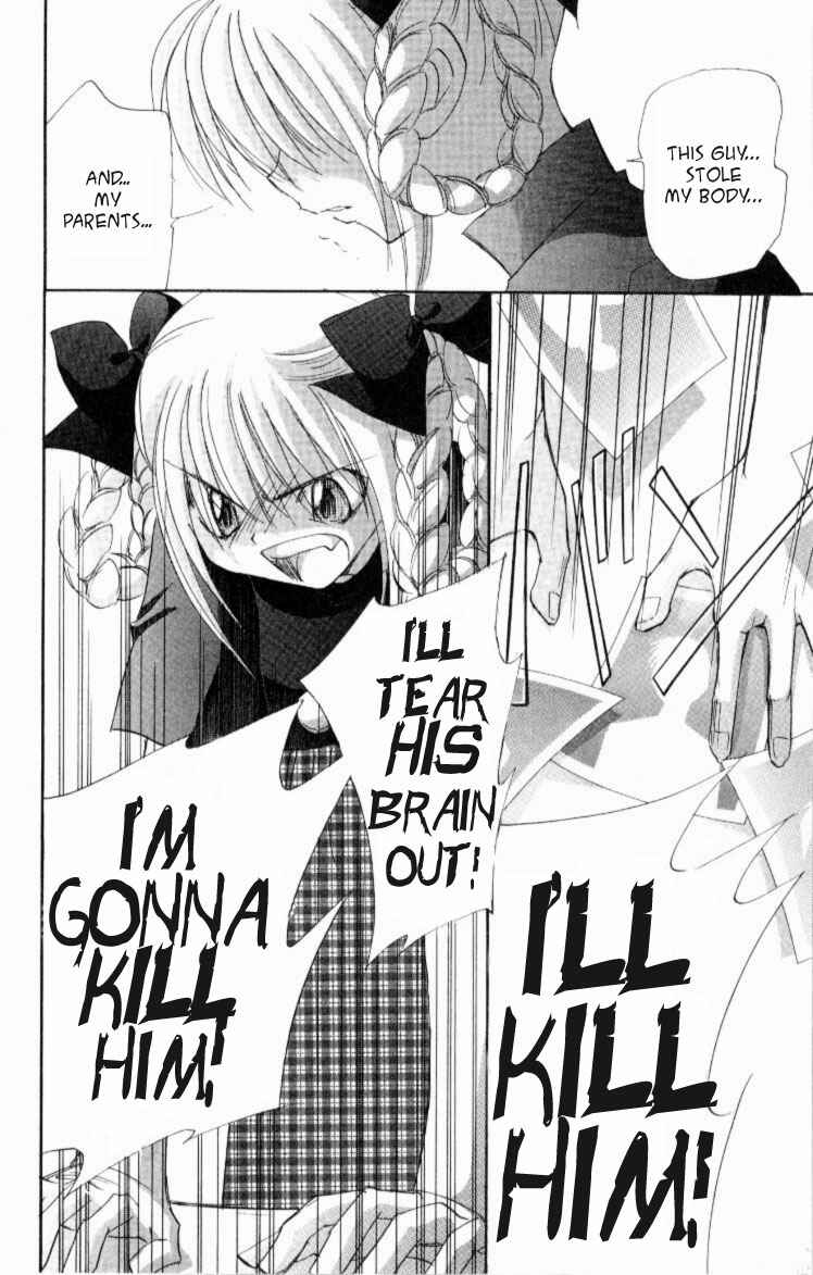 Page 8 Chapter 3 Jinzou Shoujo