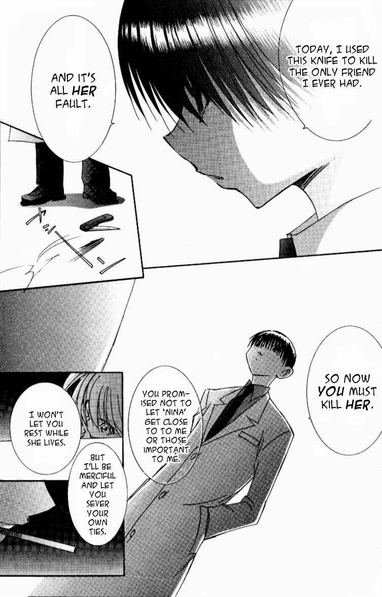 Page 14 Chapter 12 Jinzou Shoujo