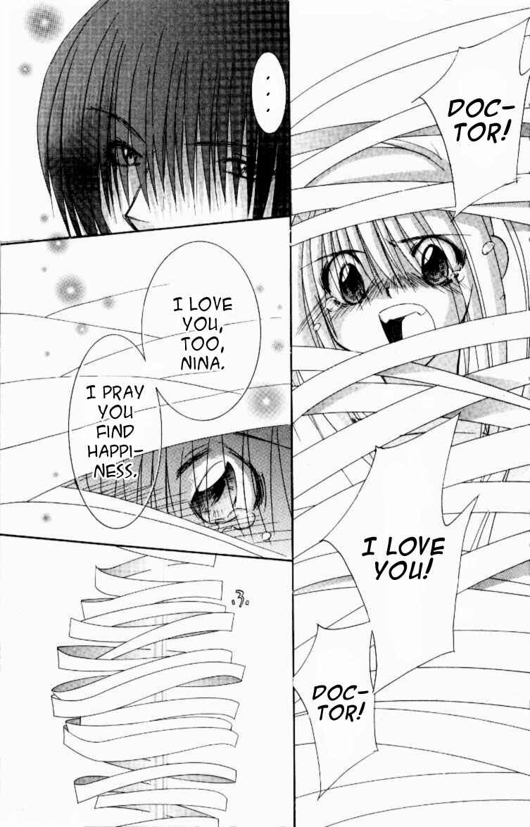 Page 24 Chapter 12 Jinzou Shoujo
