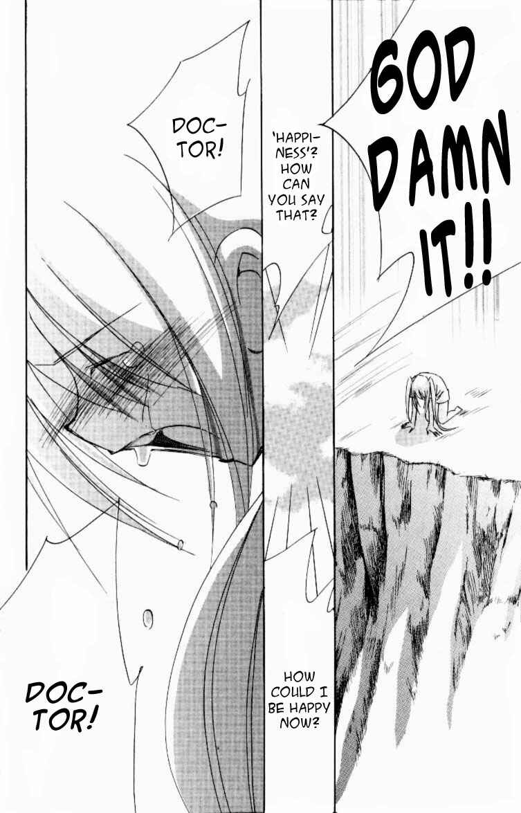 Page 26 Chapter 12 Jinzou Shoujo