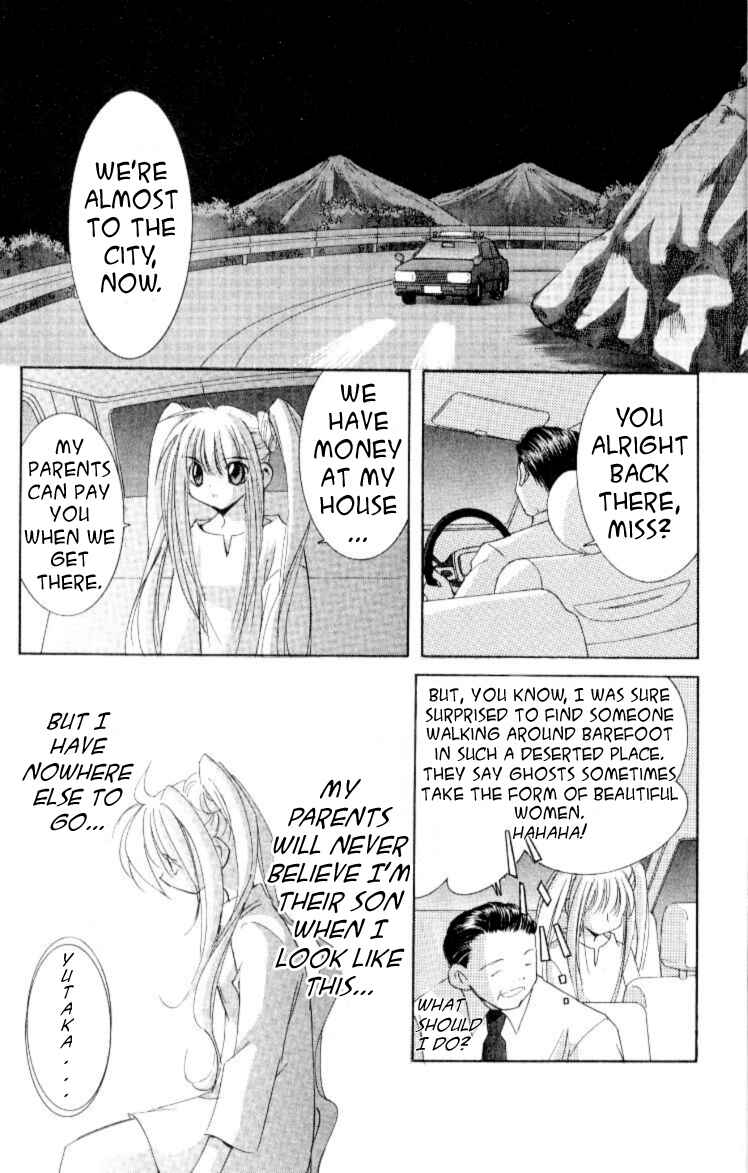 Page 1 Chapter 2 Jinzou Shoujo