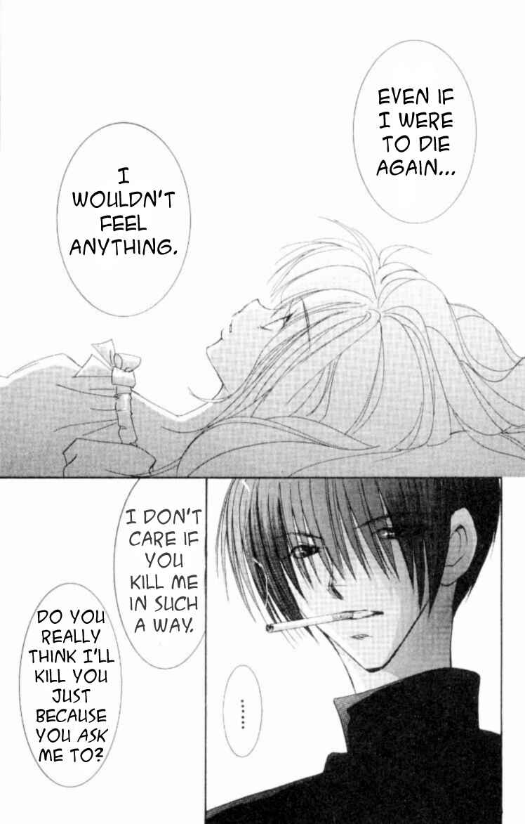 Page 11 Chapter 2 Jinzou Shoujo