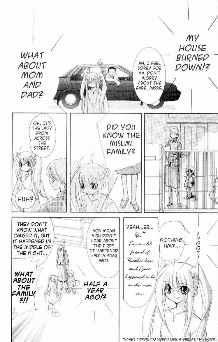 Page 4 Chapter 2 Jinzou Shoujo