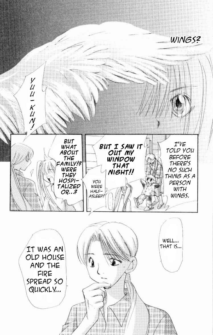 Page 6 Chapter 2 Jinzou Shoujo