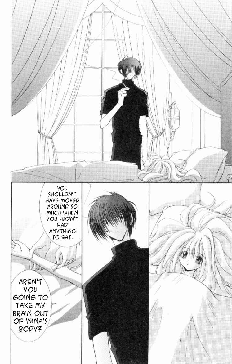 Page 8 Chapter 2 Jinzou Shoujo