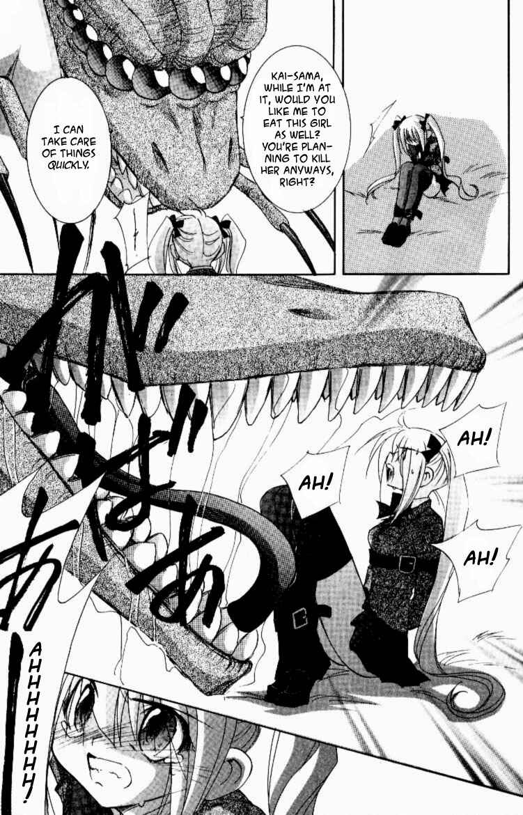 Page 11 Chapter 9 Jinzou Shoujo