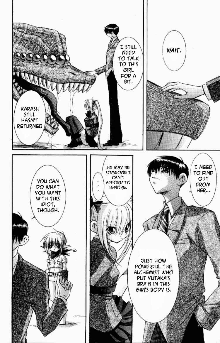 Page 12 Chapter 9 Jinzou Shoujo