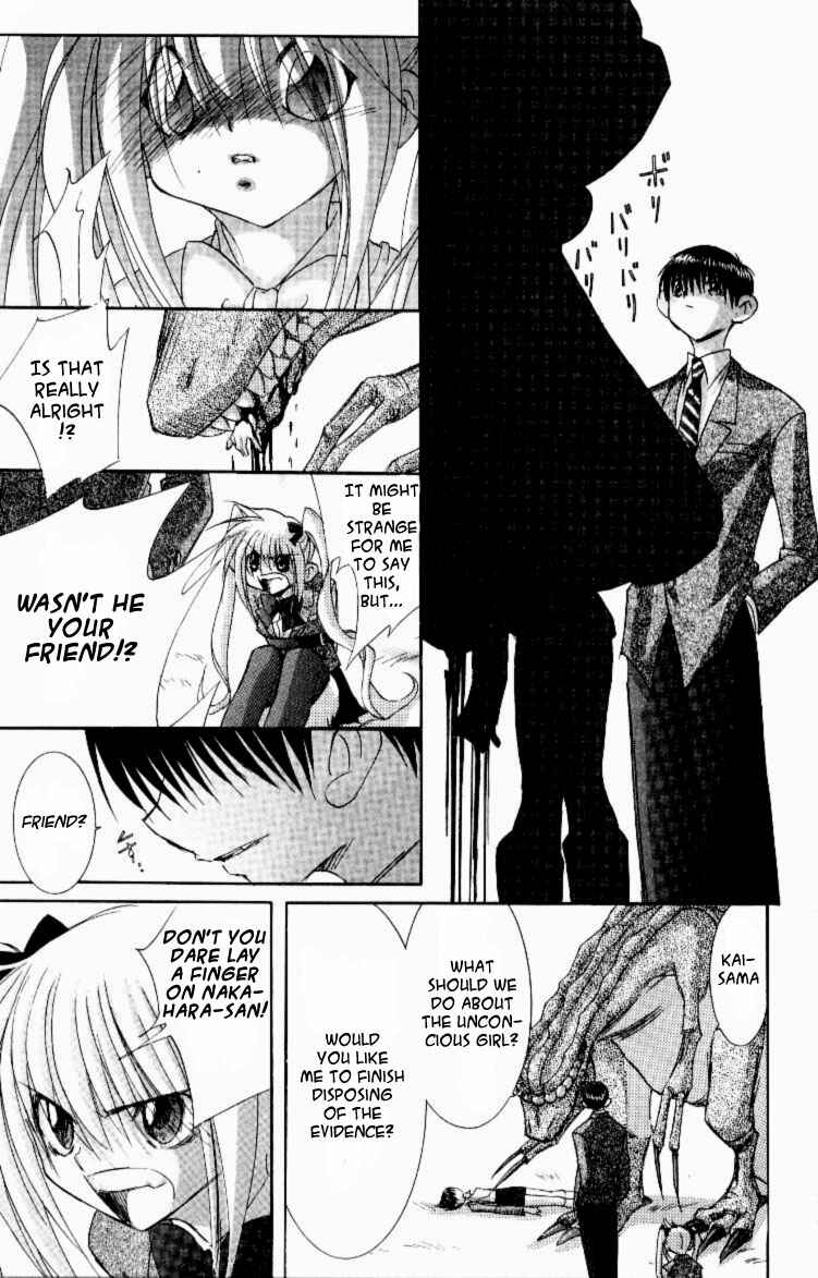 Page 15 Chapter 9 Jinzou Shoujo