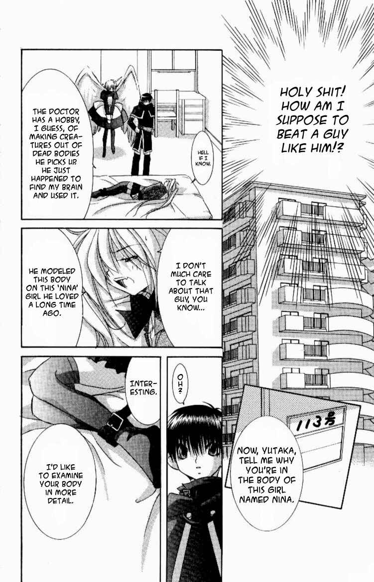 Page 24 Chapter 9 Jinzou Shoujo