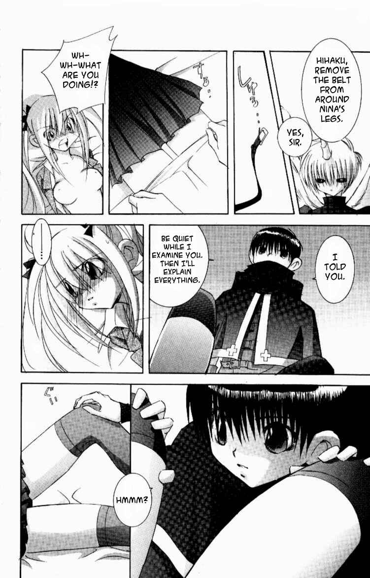 Page 28 Chapter 9 Jinzou Shoujo