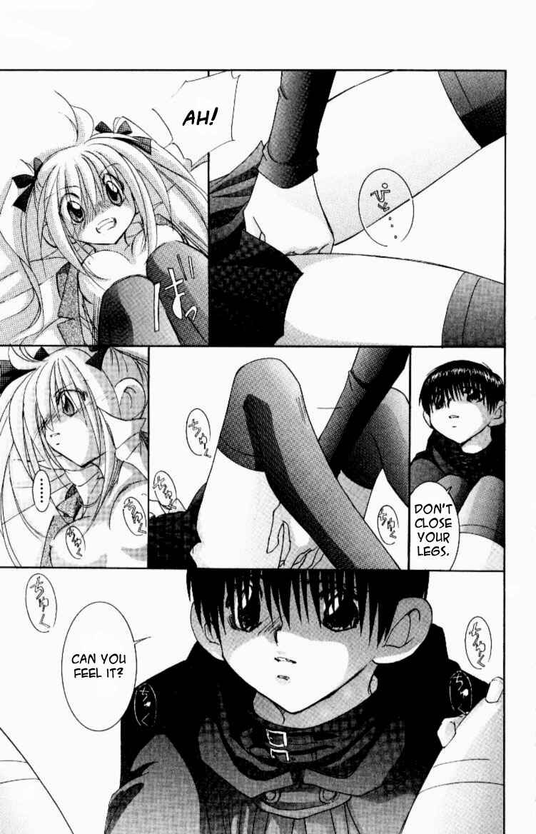 Page 29 Chapter 9 Jinzou Shoujo