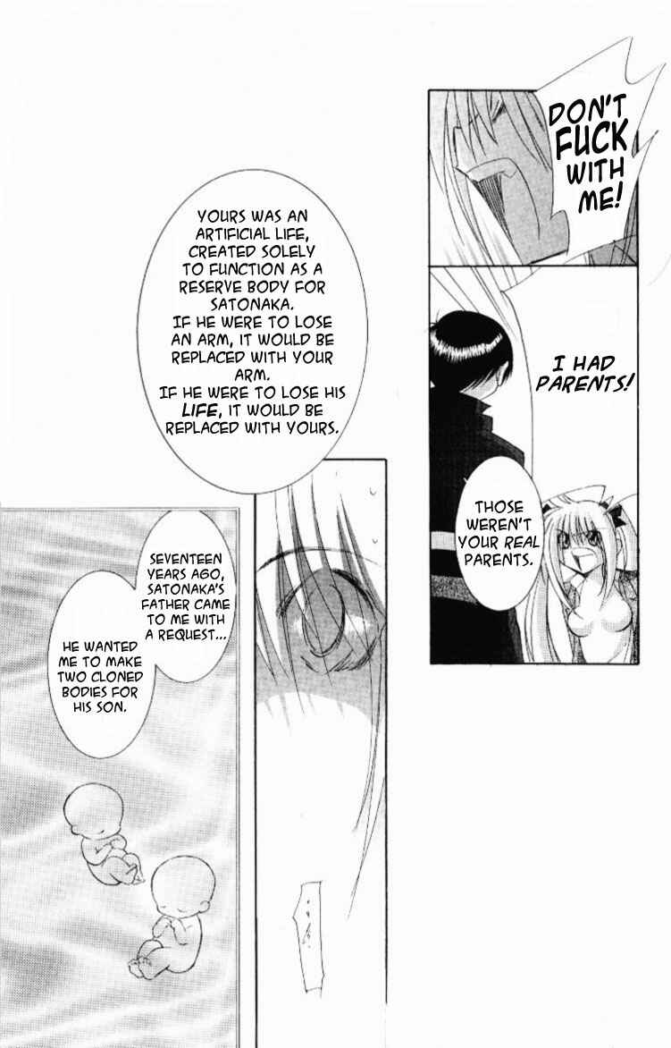Page 35 Chapter 9 Jinzou Shoujo