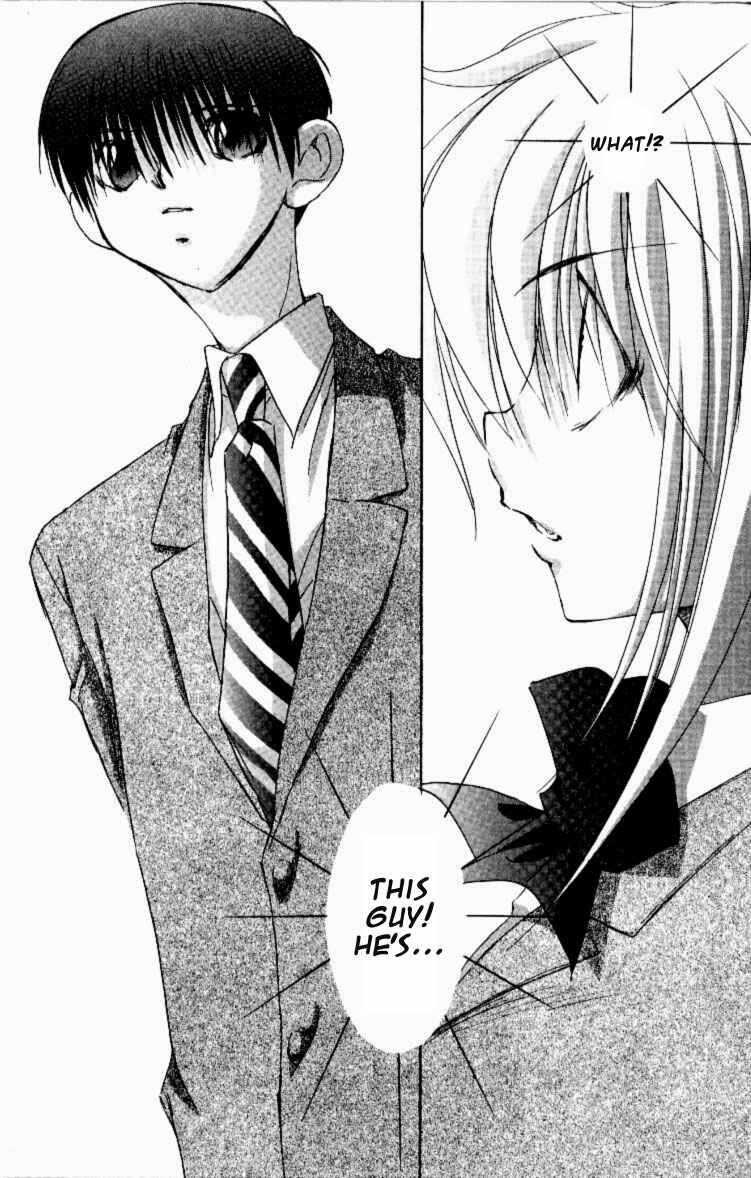Page 4 Chapter 9 Jinzou Shoujo