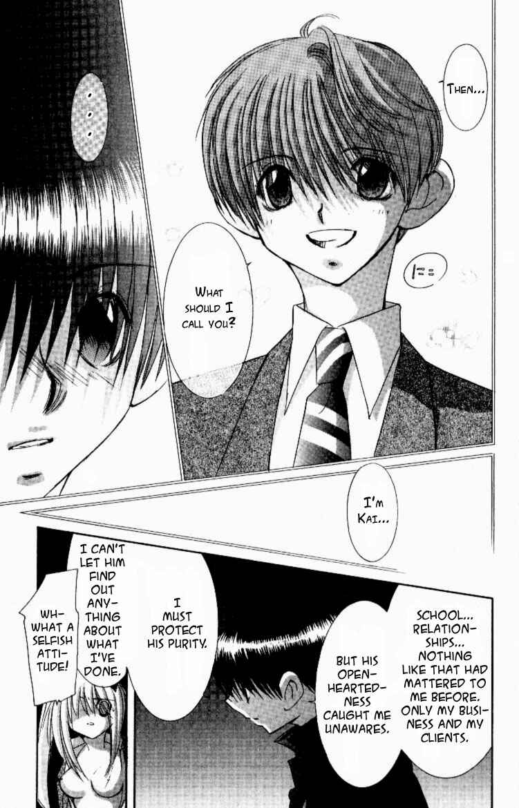 Page 41 Chapter 9 Jinzou Shoujo