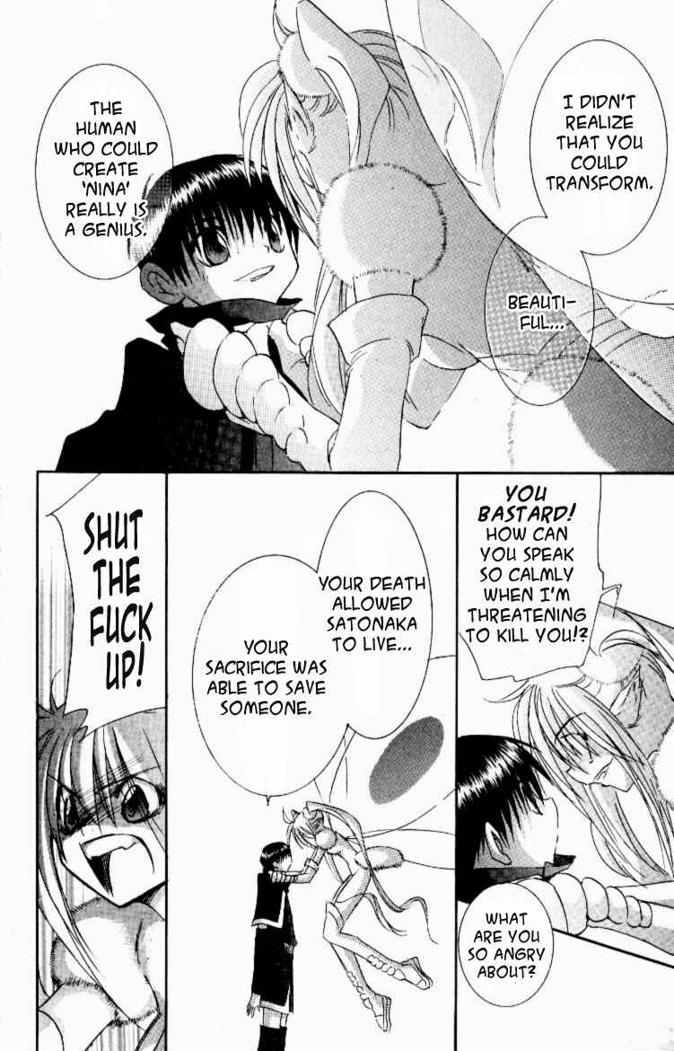 Page 45 Chapter 9 Jinzou Shoujo