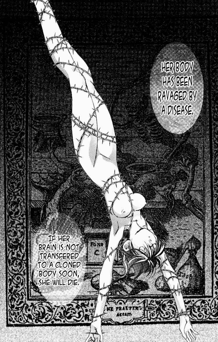 Page 47 Chapter 9 Jinzou Shoujo