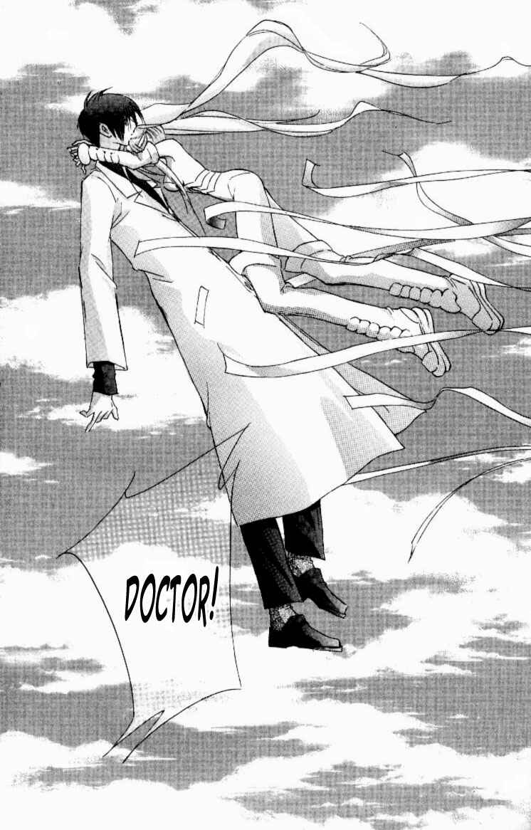 Page 52 Chapter 9 Jinzou Shoujo