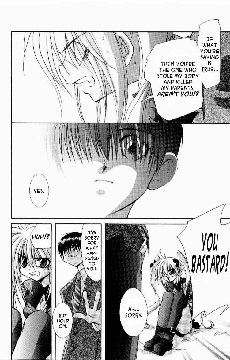Page 6 Chapter 9 Jinzou Shoujo