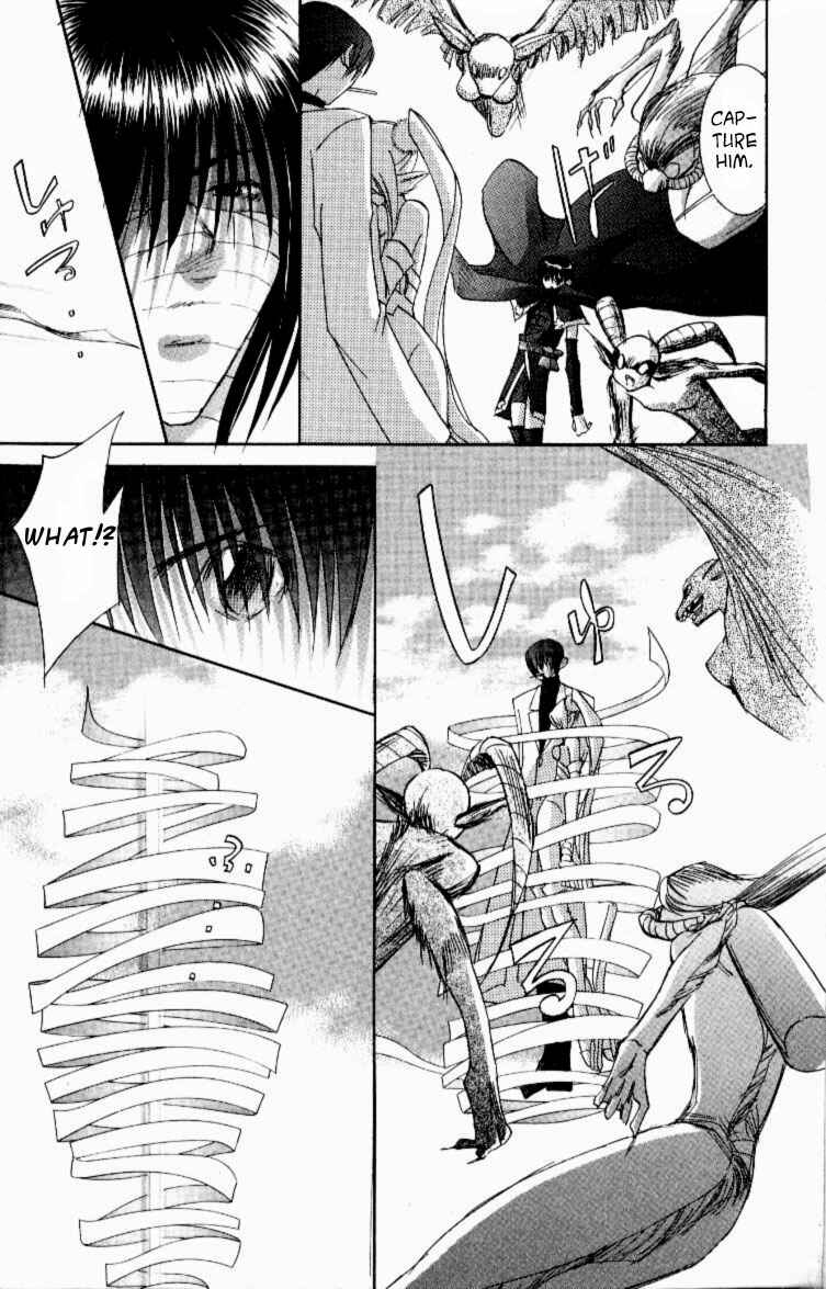 Page 63 Chapter 9 Jinzou Shoujo