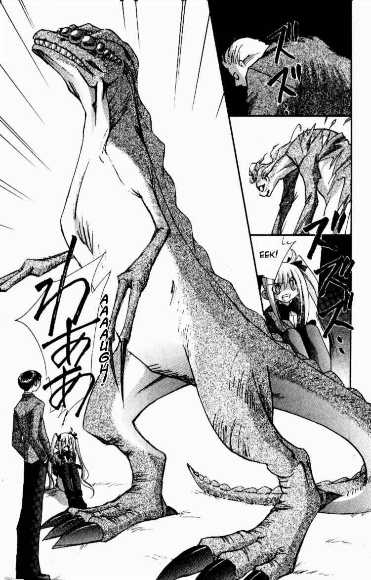 Page 9 Chapter 9 Jinzou Shoujo