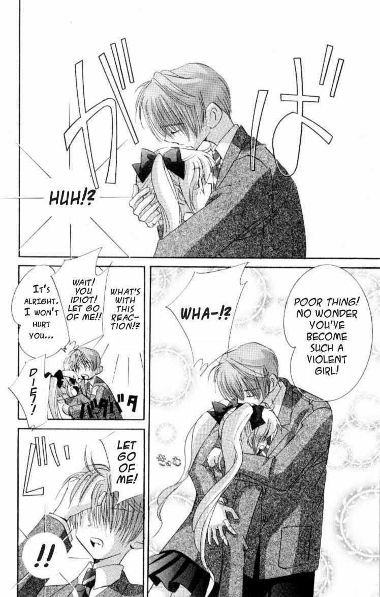 Page 10 Chapter 4 Jinzou Shoujo