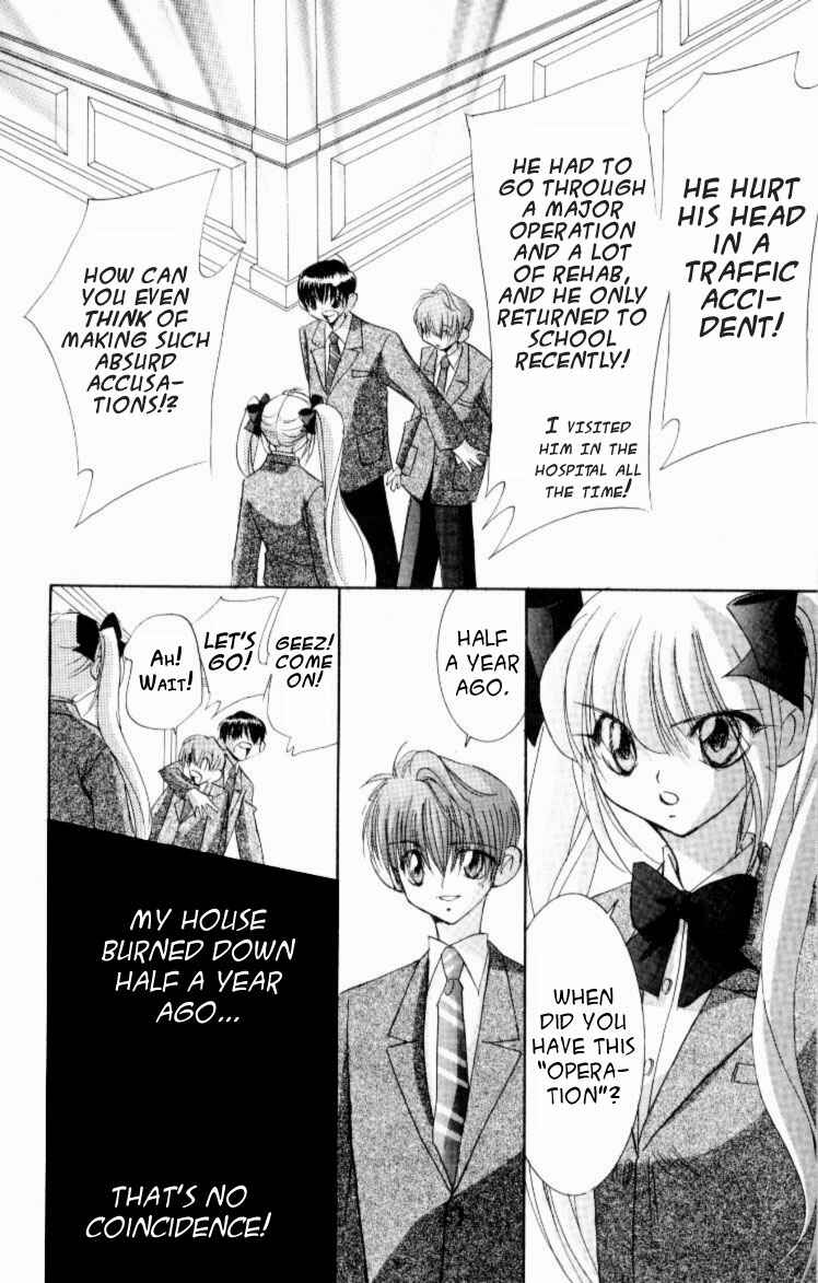 Page 12 Chapter 4 Jinzou Shoujo