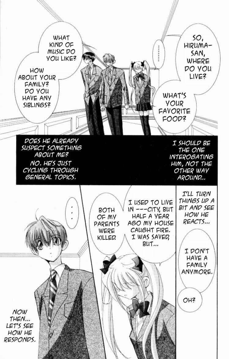 Page 9 Chapter 4 Jinzou Shoujo